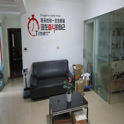 CINA Wenzhou Trustar Machinery Technology Co.,Ltd