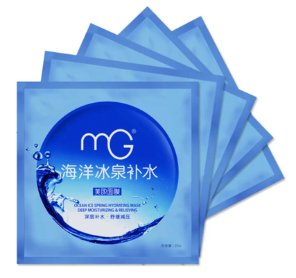 Mesin Pembuat Masker Wajah Non Woven Berkecepatan Tinggi Penyegelan Pengisian Otomatis Penuh
