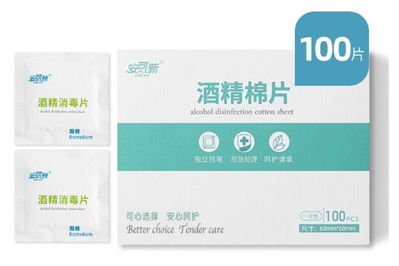 80bags / Min Desinfeksi Mesin Pengemas Alkohol Pad