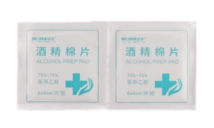 Alcohol Pad Packing Machine Kontrol PLC Otomatis Penyegelan Empat Sisi