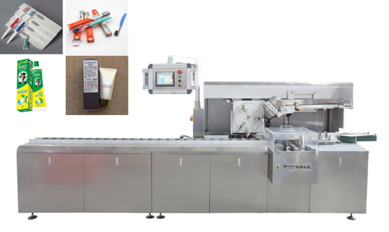 Parfum Automatic Box Packing Machine / Mesin Pengisian Box Otomatis