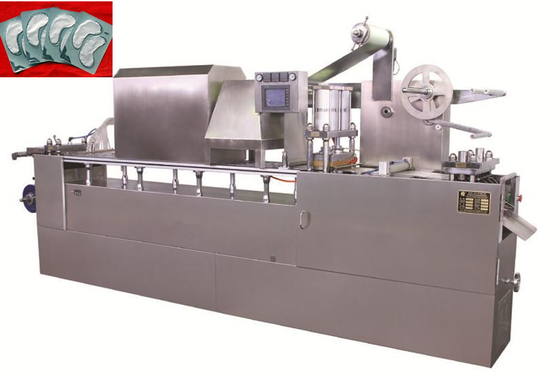 Gel Mask Filling Sealing Packing Machine 200mm Masker Wajah Eye Patch Blister