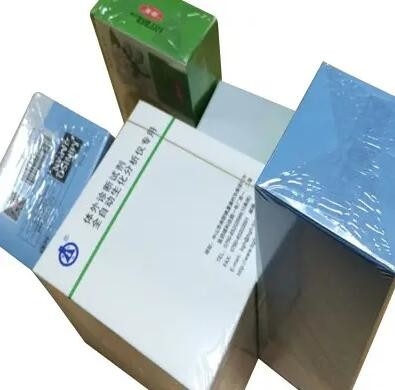 Peralatan Overwrapping Ponsel 3D Film PVC Anti Palsu