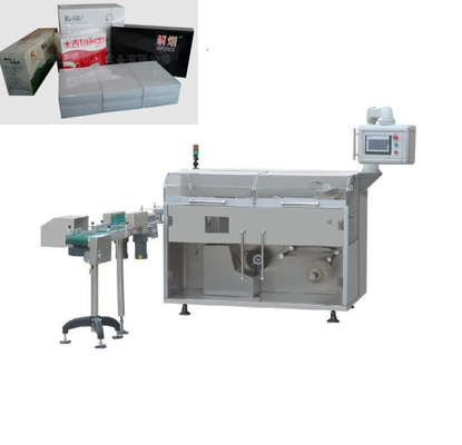 VCD Tape Cellophane Film Packaging Machine Mesin Pengemasan Film Transparan 3D