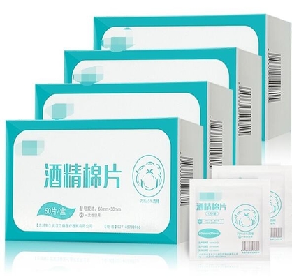 Mesin Pembungkus Alkohol Swab Pad Otomatis Lembaran Katun 140mm