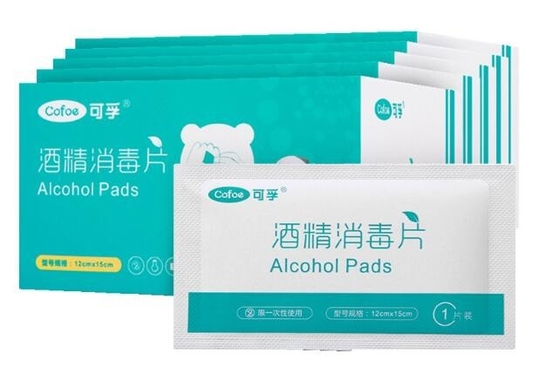 Mesin Pembungkus Alkohol Swab Pad Otomatis Lembaran Katun 140mm