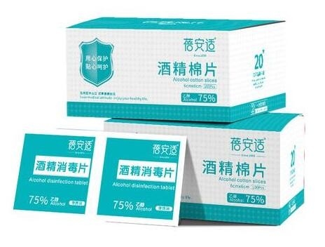 Sanitary Alcohol Prep Pad Packing Machine Tisu Basah Otomatis Kasa Medis