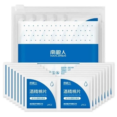 Makeup Removal Cotton Pad Making Machine Sepenuhnya Otomatis Kosmetik Alkohol Pad
