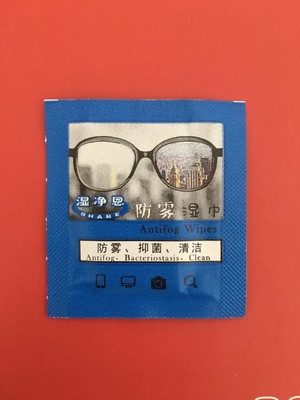 Easy Carry Single Sachet 4 Side Seal Wet Wipes Alkohol Swab Pad Membuat Mesin Pengemas