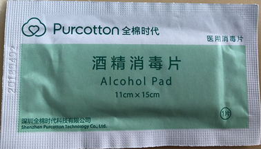 Baru Otomatis Medis Kelas Medis Alchohol Swab Pad Membuat Mesin Kemasan