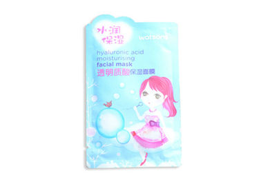 Liquid Filling Non Woven Masker Membuat Mesin Dengan Fungsi Kemasan Lipat