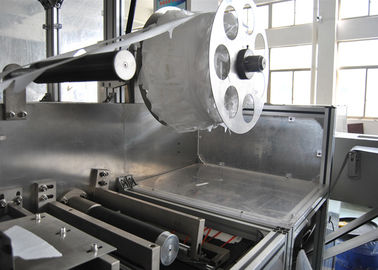 Proses Terintegrasi Sertifikasi CE Peralatan Pembuatan Masker 3.5KW Mesin Pembuat Masker Wajah Otomatis