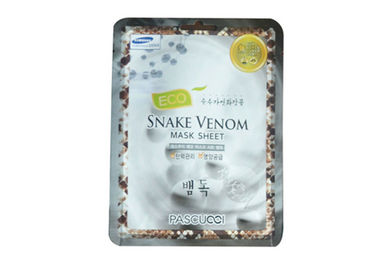 Proses Terintegrasi Sertifikasi CE Peralatan Pembuatan Masker 3.5KW Mesin Pembuat Masker Wajah Otomatis