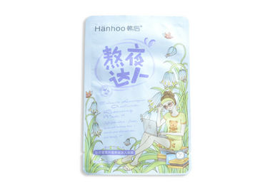 Mesin Paket Masker Kosmetik / Mesin Masker Non Woven Semi Otomatis