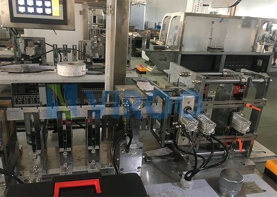 Mesin Pengemas Tisu Basah Alkohol Horizontal 4 Lipat Vertikal 8 Lipat