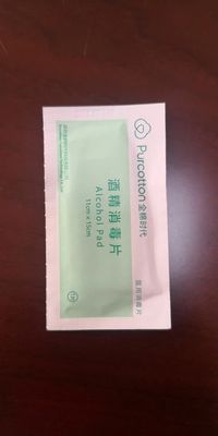 80bags / Min Desinfeksi Mesin Pengemas Alkohol Pad