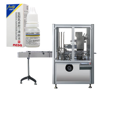 Mesin kartoning kotak kosmetik otomatis gel cat kuku botol kotak pengemasan mesin